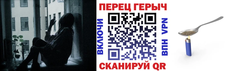 цены   Трёхгорный  Героин афганец 