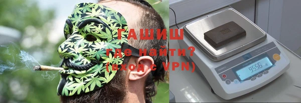 кокс Алексин