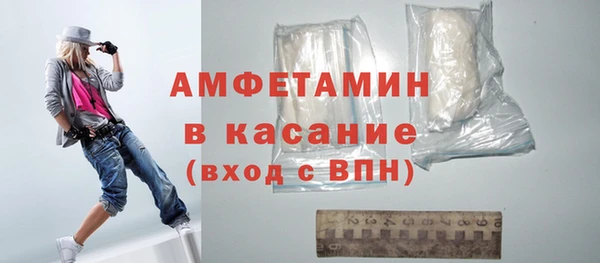 кокс Алексин
