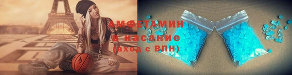 кокс Алексин