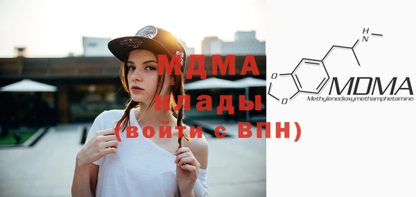 прущая мука Алексеевка