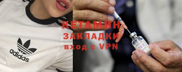 бутират Алзамай