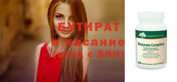 кокс Алексин