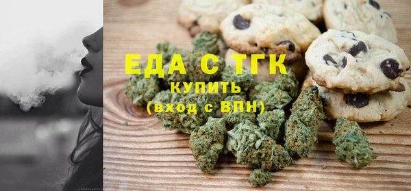 прущая мука Алексеевка