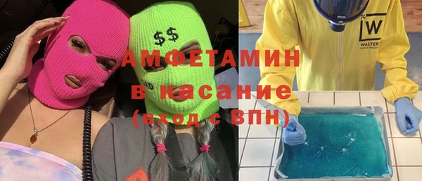 кокс Алексин