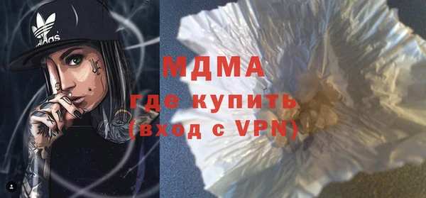 кокс Алексин