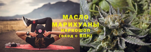 мефедрон Карталы