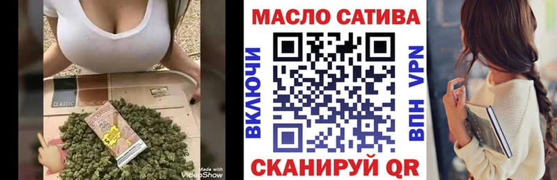 Дистиллят ТГК Wax  Трёхгорный 